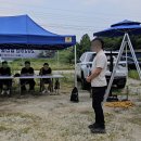 합천군산림조합 이미지