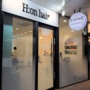 더두천 | 옥길동 미용실 임산부 막달 비건염색후기