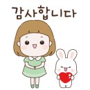 낙성대동-45 이미지