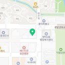 흥덕 경희대 LS 태권도장 이미지