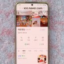 태양 | 용한제주도점집 제주신점 잘보는곳 태양영당 전화신점후기