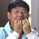 최성광참숯불닭갈비 - 56408 | 최성광참숯불닭갈비