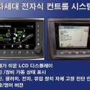 명성목재 이미지