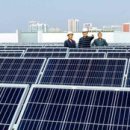 창후태양광발전소 이미지