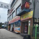 맘스터치 아산순천향대점 이미지