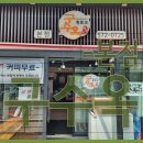 강남대로2길 3 이미지