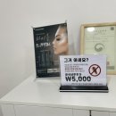 LaNi네일