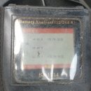 북구 견인보관소 이미지