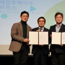 브레인트레이너협회 이미지