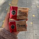 메디피아약국 | 수능 필수품 - 광동 우황청심원(청심환)