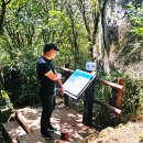 순천-74호 | 남해 금산 보리암 주차요금 입장료 당황하지 말자