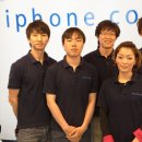 아이폰수리센터 iphone.co.jp 가 오사카 1호점 오픈스텝을 모집하고 있습니다. 이미지