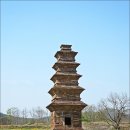영양 산해리 오층모전석탑 이미지