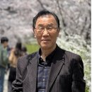 SDGs전문기관 ‘미래지속경영연구원&#39; 설승현 교수 초대 연구원장 선임 이미지