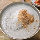 강변죽집 이미지