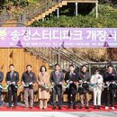 스터디 이미지