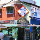 락산마트