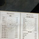 화통스마트정육식당 | 수유역 가성비 맛집 &#34;한우 스마트 정육식당&#34; 다녀온 후기!!