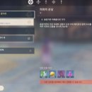 비경PC 이미지