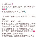 이치발 이미지