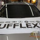 금호마트 이미지