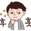 금양인터내셔날롯데 이미지