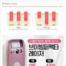 정메디컬 이미지