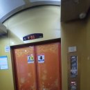 현대스파밸리 이미지