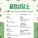 순천청년센터 문화공연장 네이버블로그