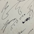 일동원조보쌈족발 이미지