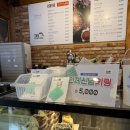 인제군청 다문화카페 이미지