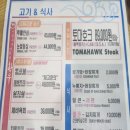 매탄로 이미지