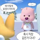 (주)해운대 암소갈비집 이미지