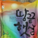 풍암농장 이미지