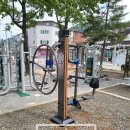 와와산업 이미지