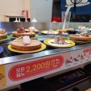 용이초밥 이미지