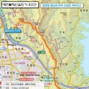 대전둘레산길(6구간) 이미지