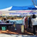 (주)정현자색감 네이버블로그