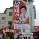 내장상동사무소 이미지