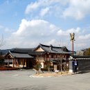 신라밀레니엄 라궁 이미지