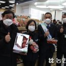 의성농협 하나로마트 이미지