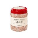 은혜수산 쇼핑하우
