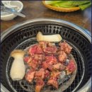 마블소