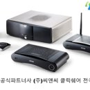 명이씨앤씨