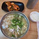 오로지닭 | 맛집 [일산칼국수 장기점] 내돈내산 리뷰/장기역 근처 닭칼국수 혼밥 맛집/칼국수 유래, 칼로리, 종류 등