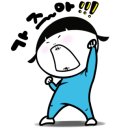 장산곡 이미지