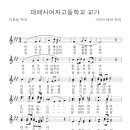 정공단로 14 이미지