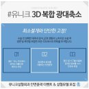디씨티라인 네이버블로그
