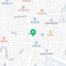 양타령퓨전