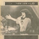 석기시대 이미지